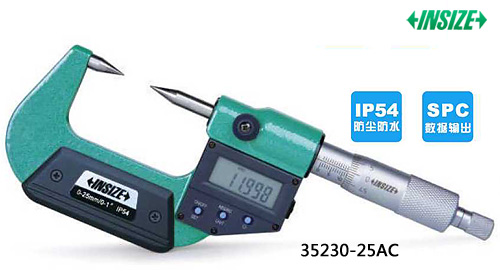 B0410-002-英示-3530-25AC尖頭千分尺0-25